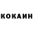 Метадон белоснежный Lex. #51