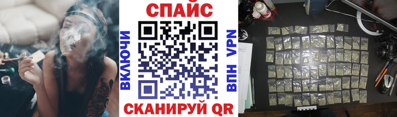 Купить закладки  Саров  Бутират 99% 