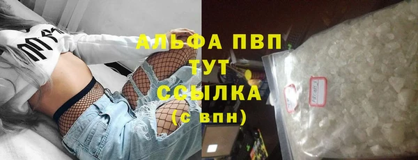 мдпв Архангельск
