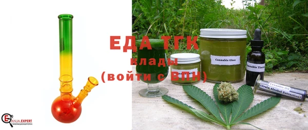 ECSTASY Иннополис
