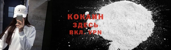 ECSTASY Иннополис