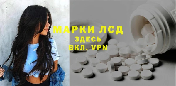 ECSTASY Иннополис
