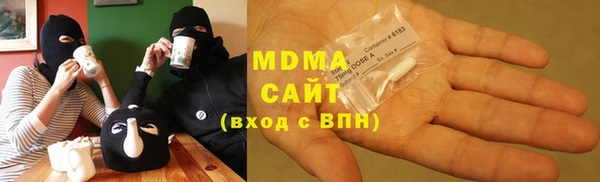 эйфоретик Инта