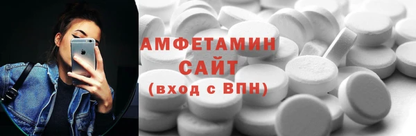 ECSTASY Иннополис