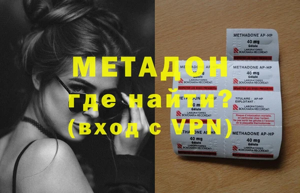 ECSTASY Иннополис