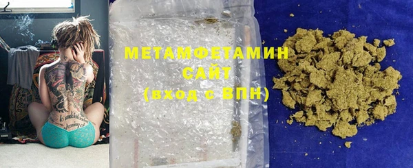 ECSTASY Иннополис
