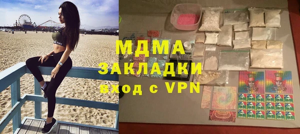 ECSTASY Иннополис