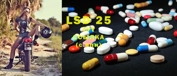 ECSTASY Иннополис