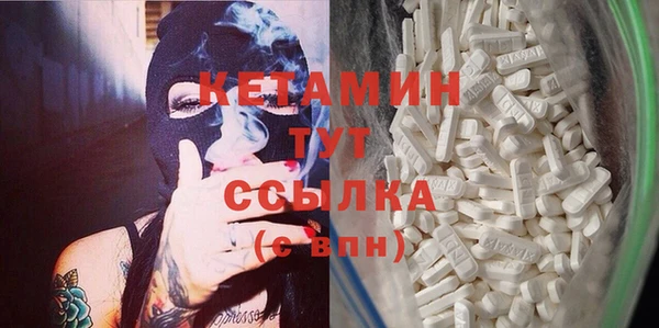 ECSTASY Иннополис