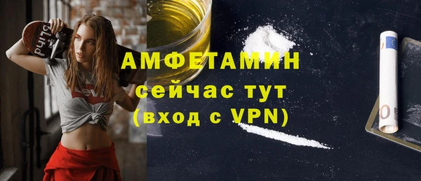 ECSTASY Иннополис
