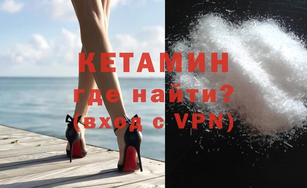 эйфоретик Инта