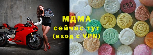 спайс Каменск-Шахтинский