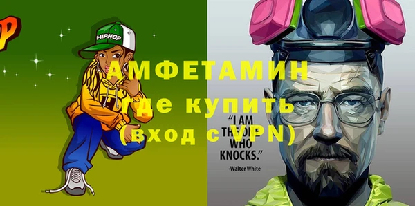 ECSTASY Иннополис