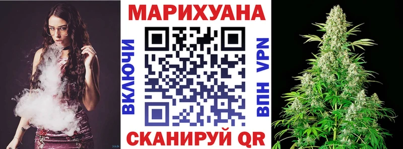 Марихуана ГИДРОПОН  Купить где  Саров 